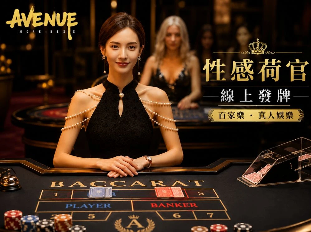 成品人片e直接观看入口运动视觉